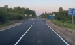 Это сделано: в Кировской области приняли дорогу, которая связывает наш регион с соседями – республикой Марий Эл